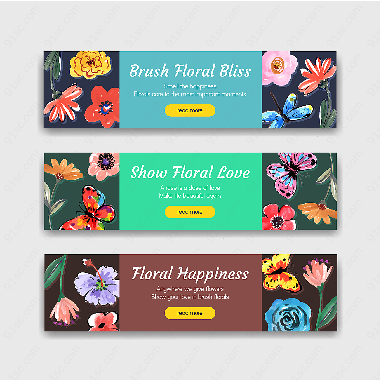 水彩花卉装饰横幅平面广告