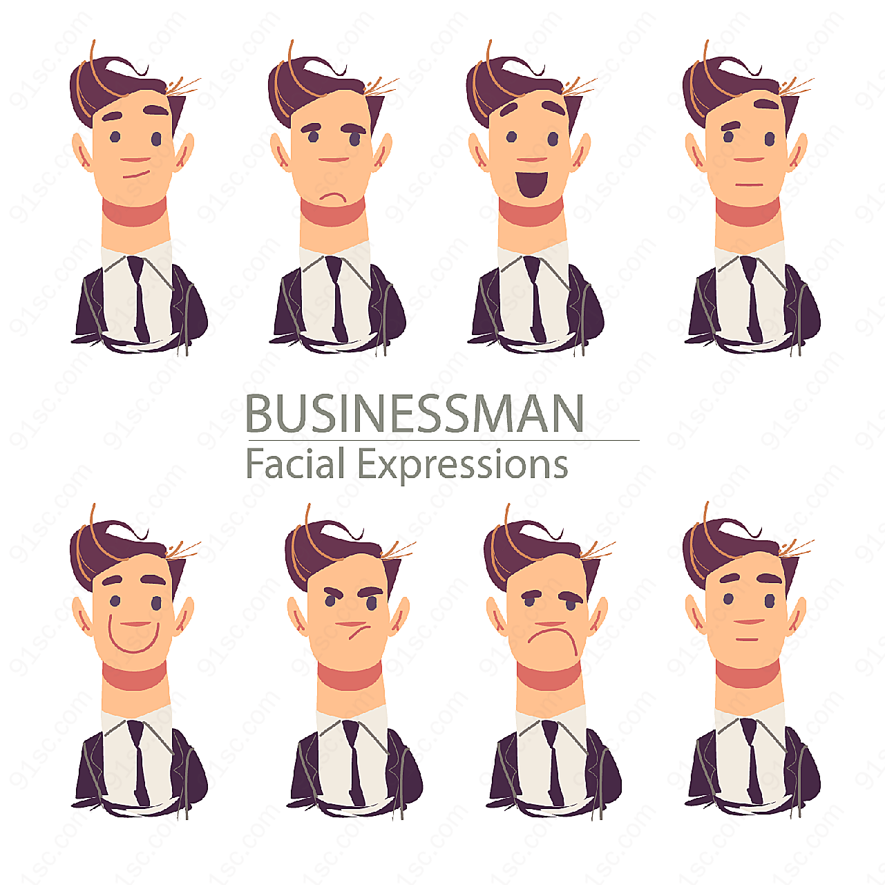 商务男子表情头像矢量男性人物