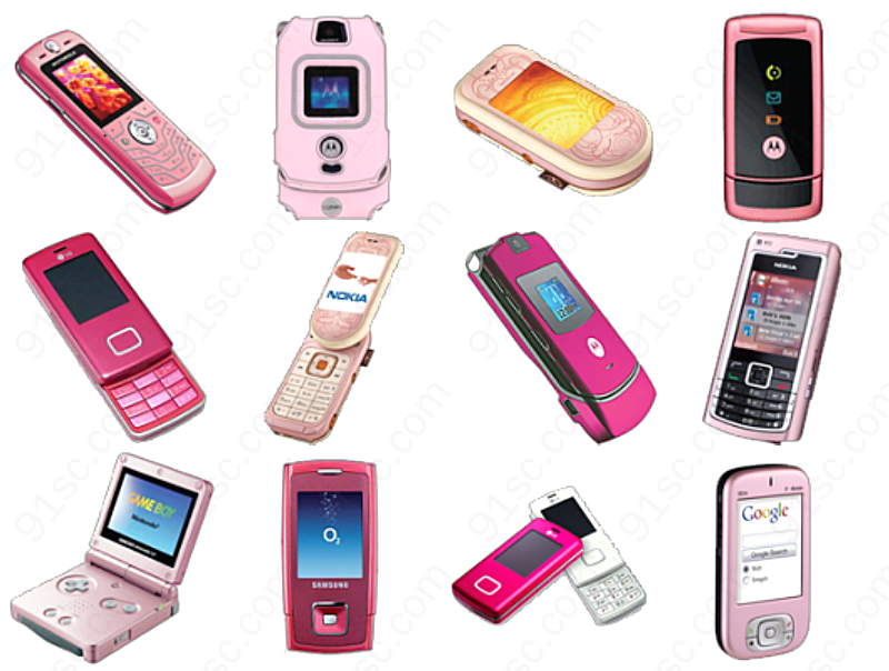 粉红可爱手机生活工具