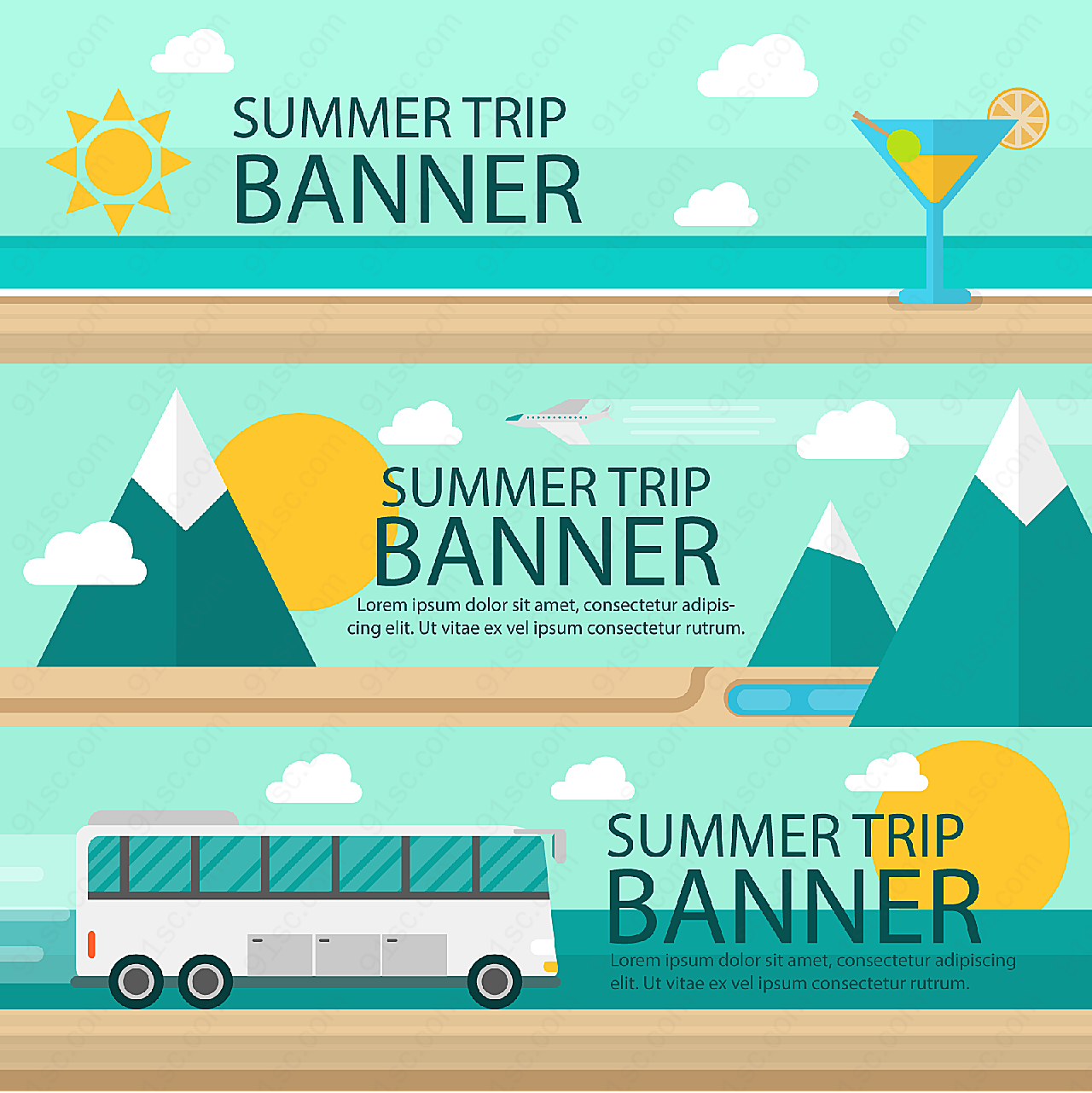 夏季旅行banner平面广告