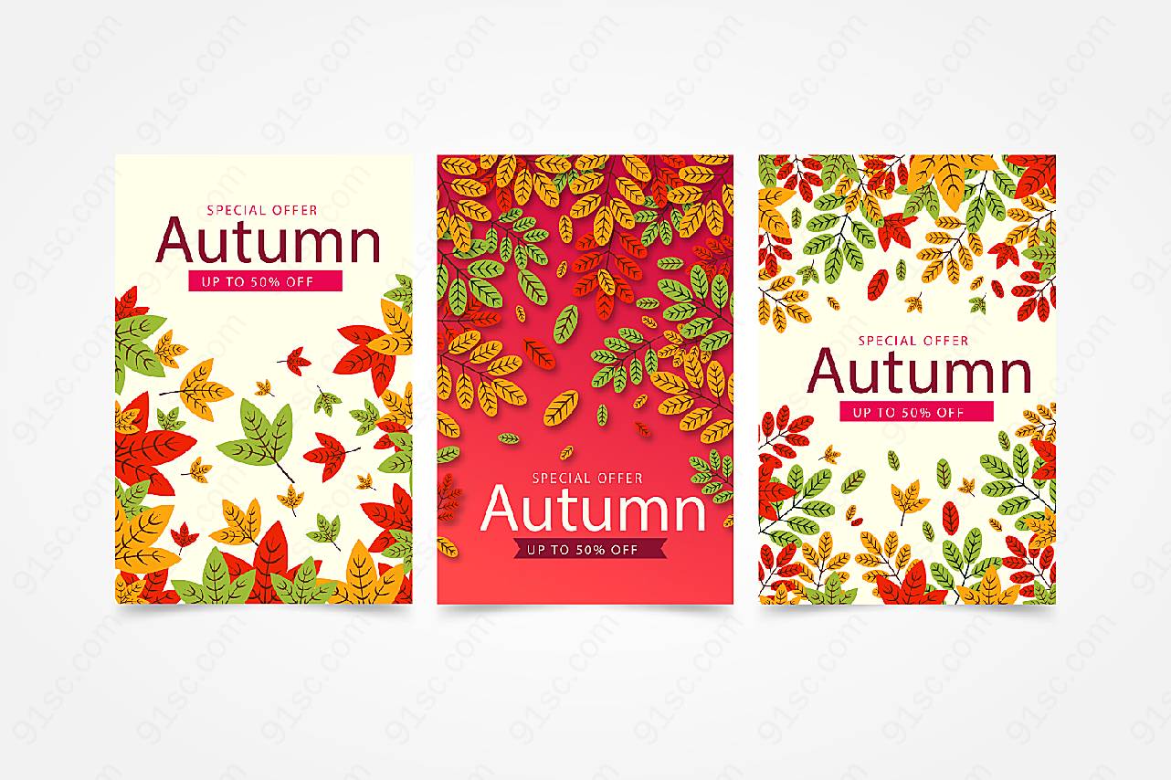 秋季树叶促销卡片矢量名片卡片