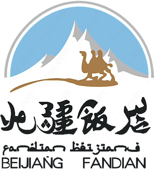 北疆饭店logo矢量餐饮食品标志