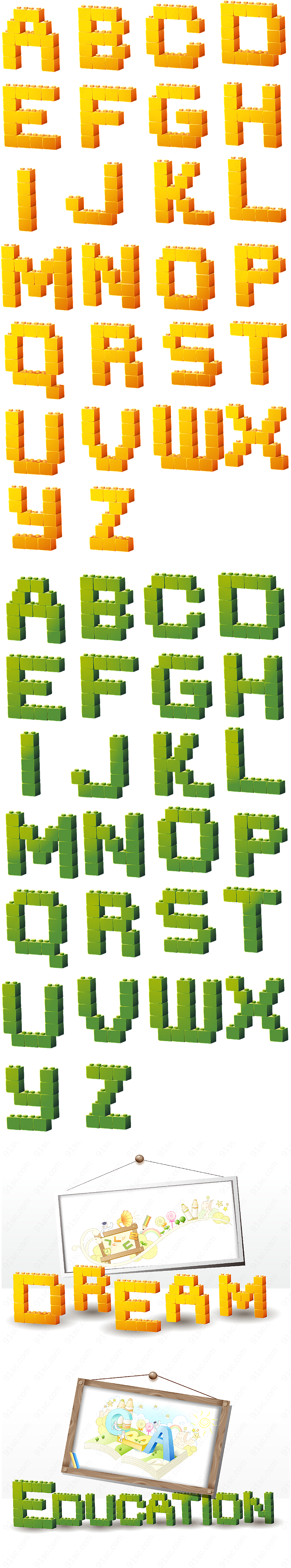 立体积木型字母矢量艺术字