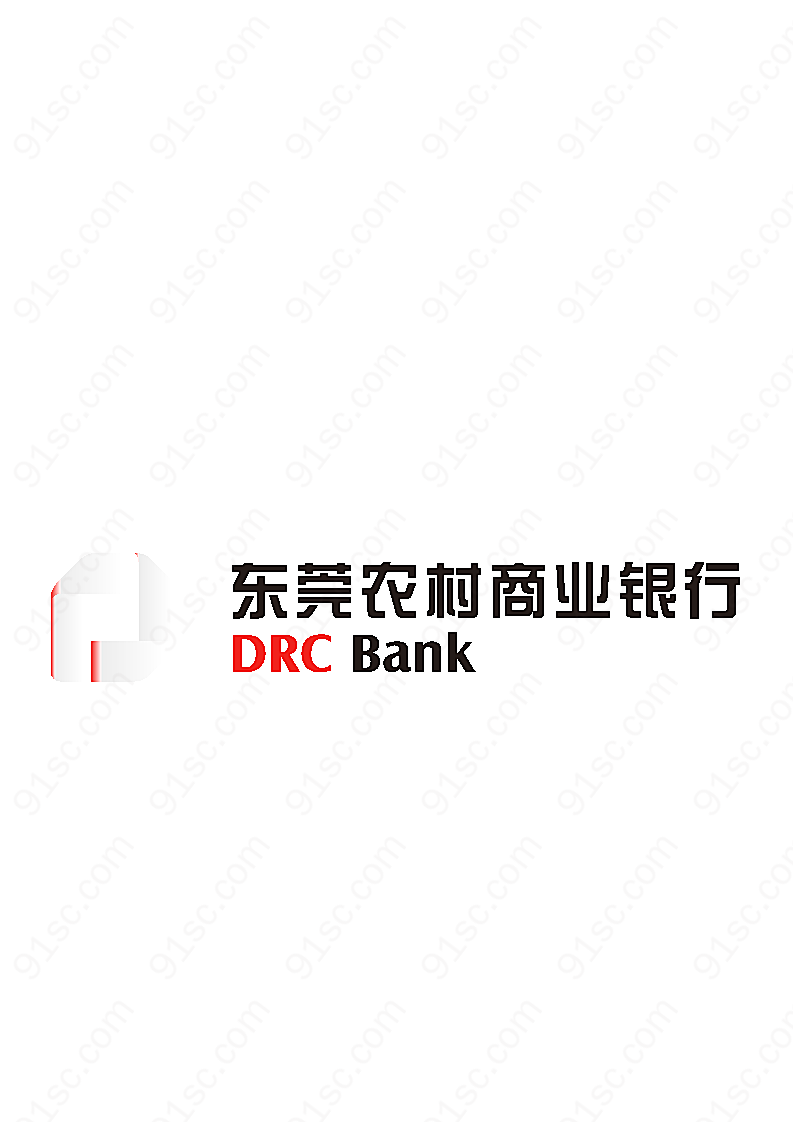 东莞农村商业银行logo矢量金融标志