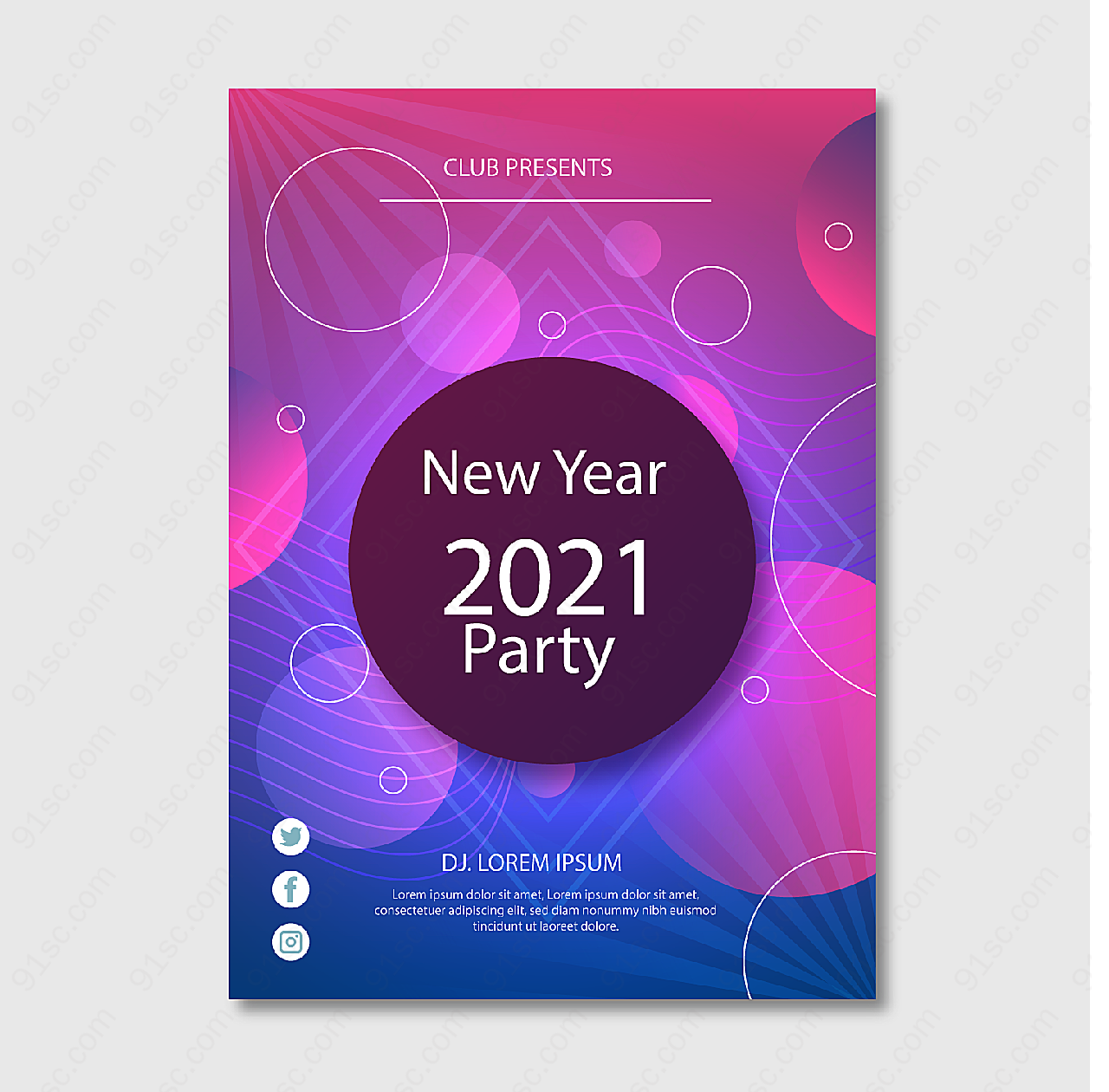 2021新年海报平面广告