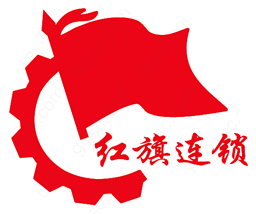 红旗连锁logo标志矢量服务行业标志