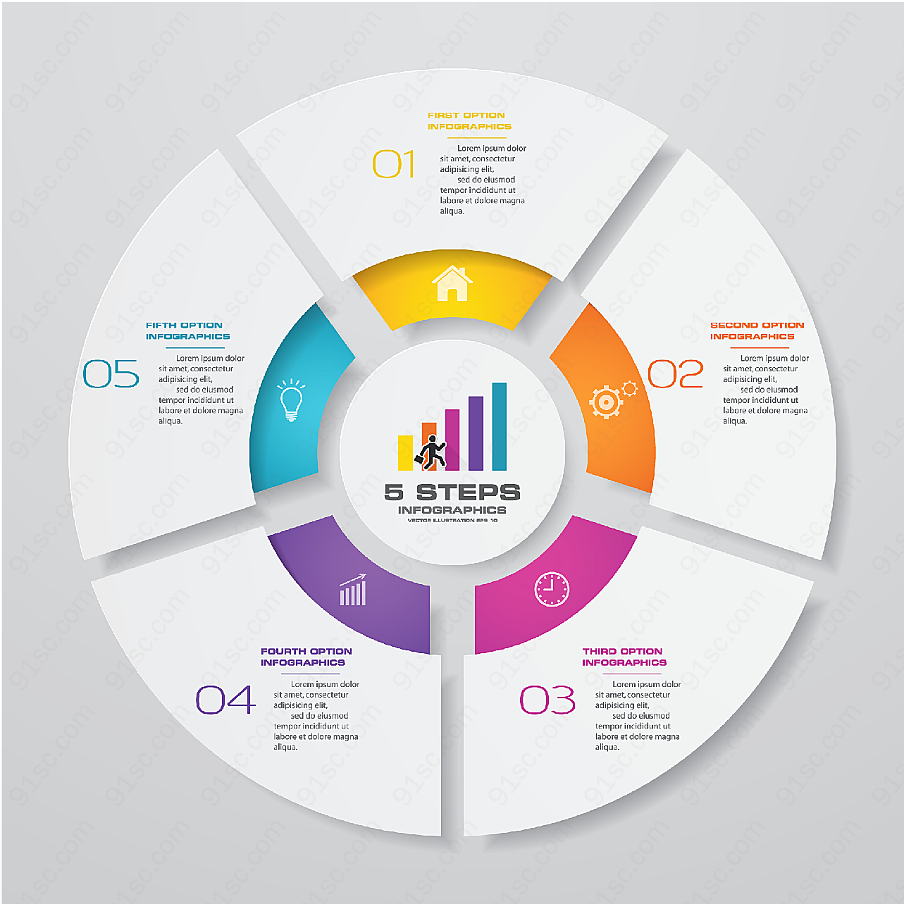 5步循环图信息图矢量商务金融