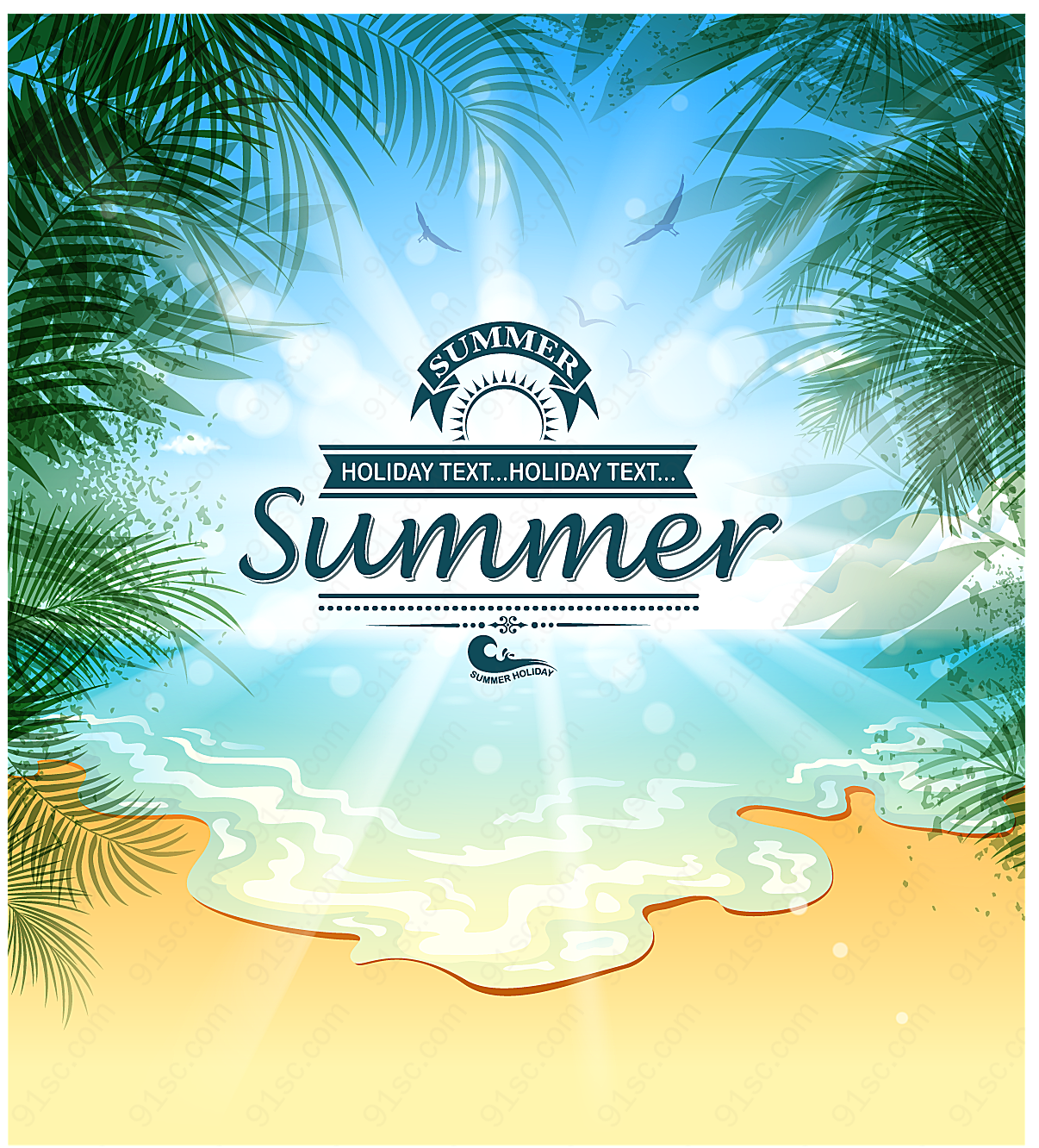 夏季海滩度假海报平面广告