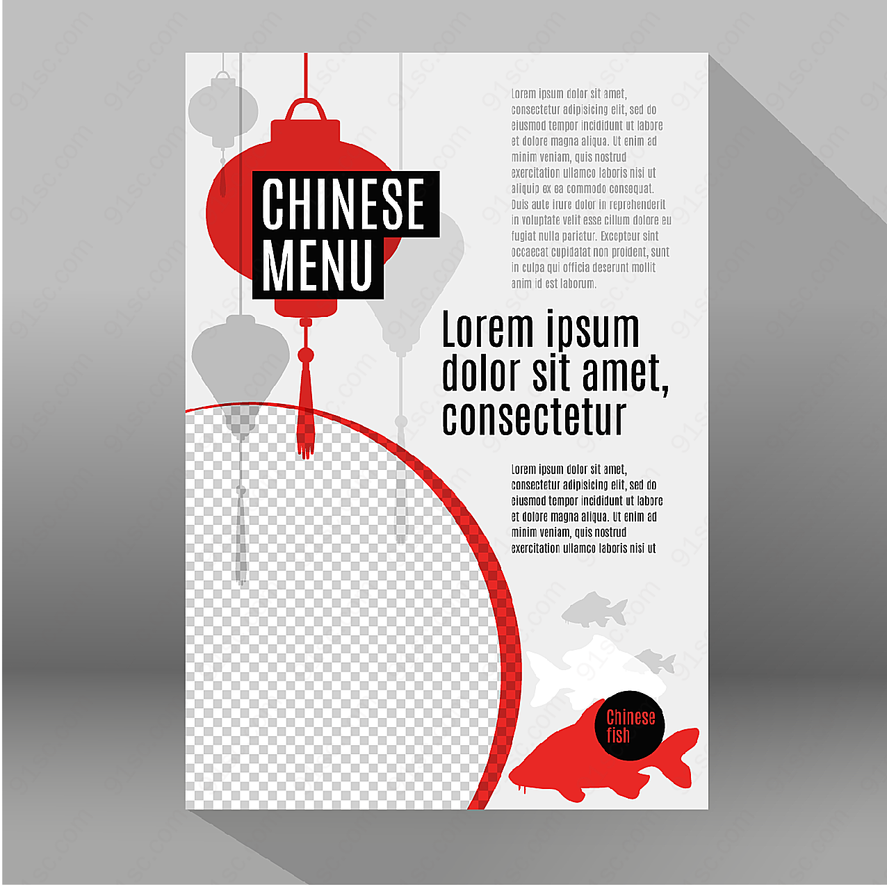 中式美食主题海报平面广告