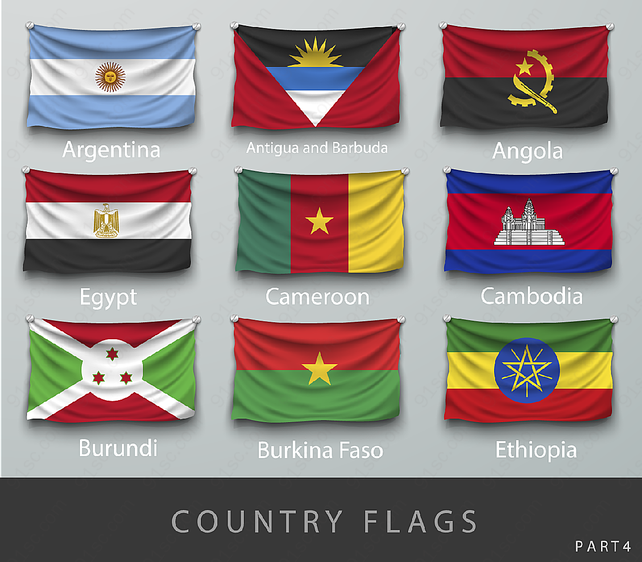 国际旗帜旗面矢量旗帜图形