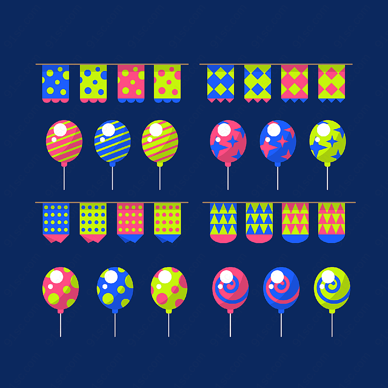 彩色拉旗和气球节日用品