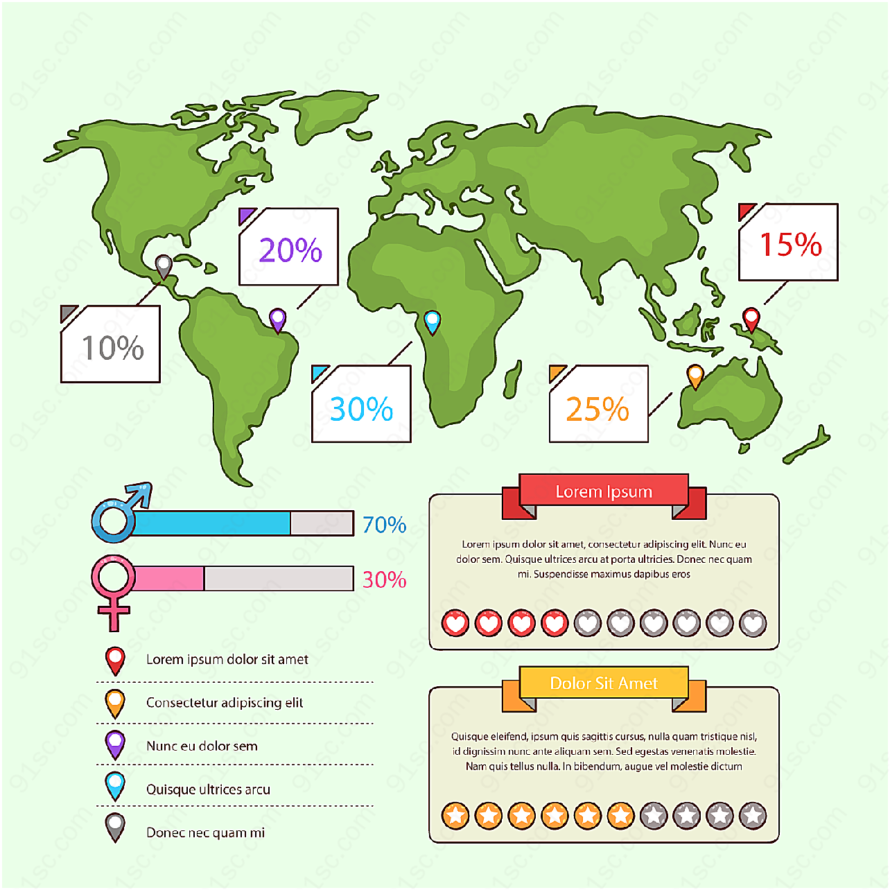 世界地图数据矢量商务金融