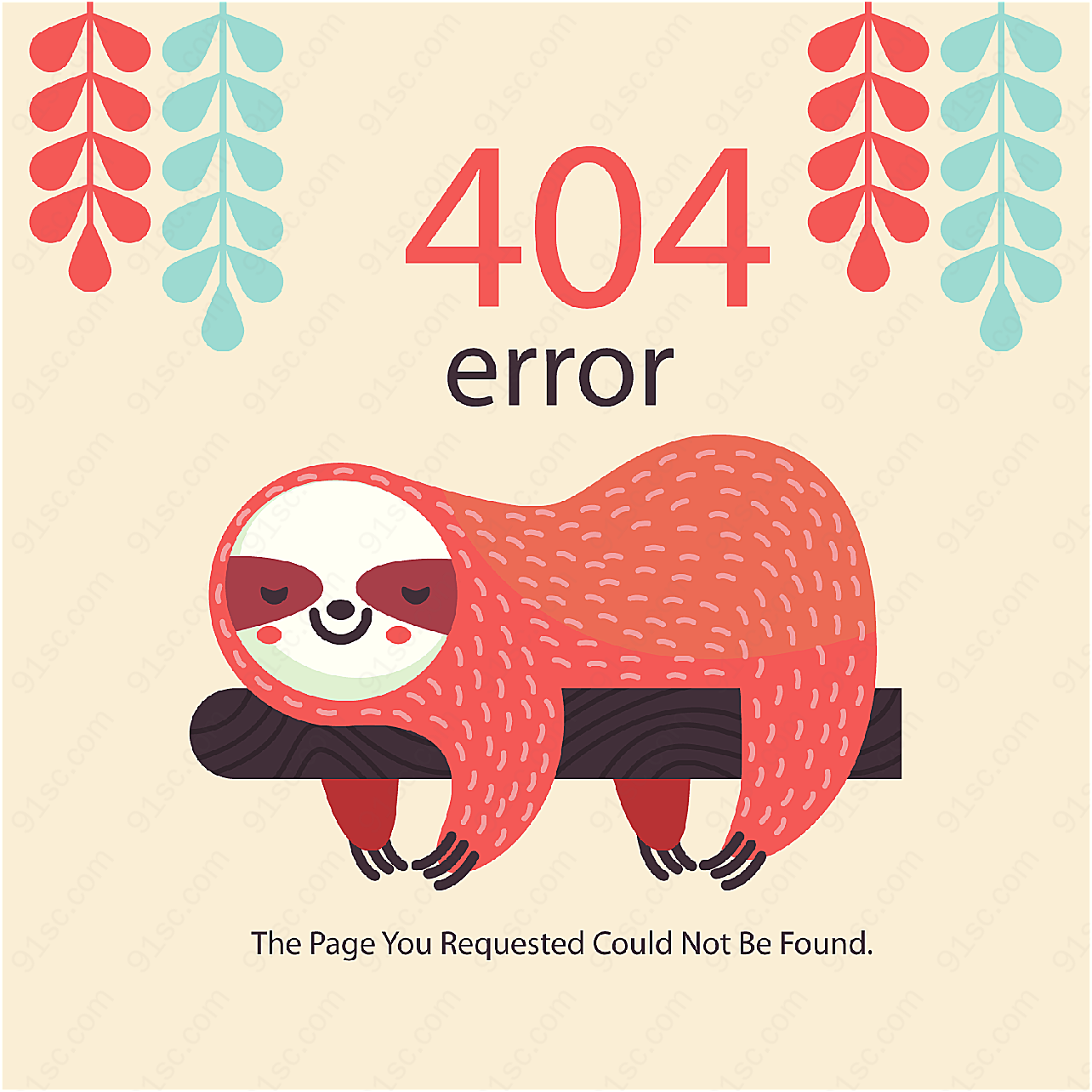 树懒404错误页平面广告