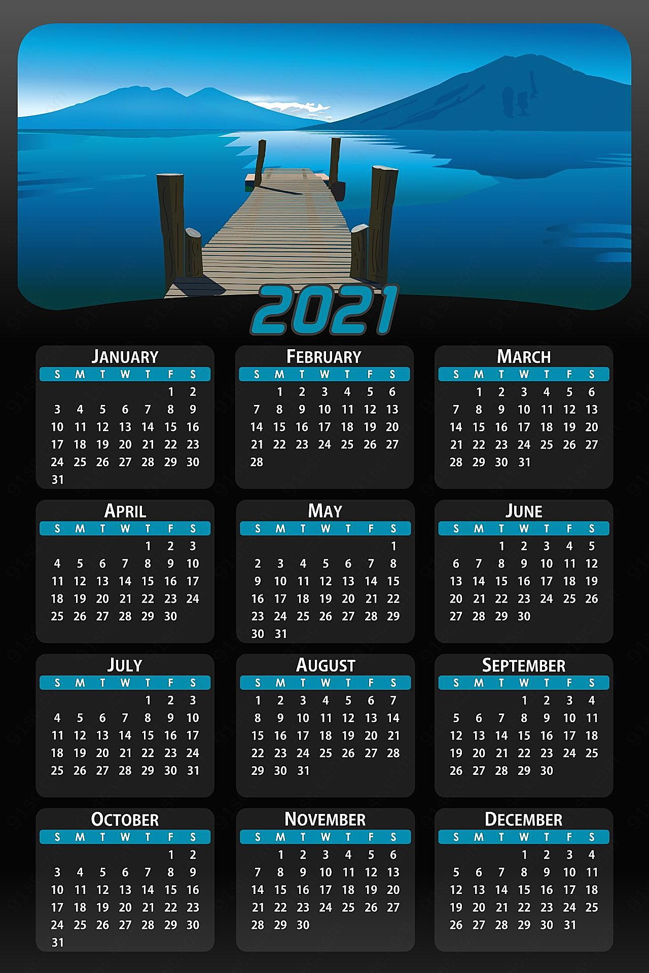 2021年表图片摄影