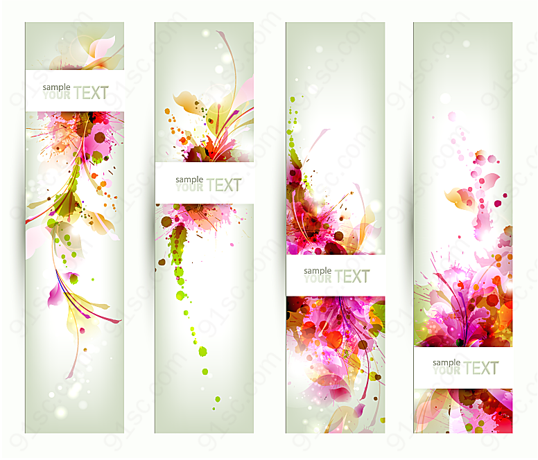 创意花卉卡片矢量名片卡片