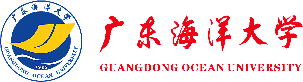 广东海洋大学校徽矢量教育机构标志