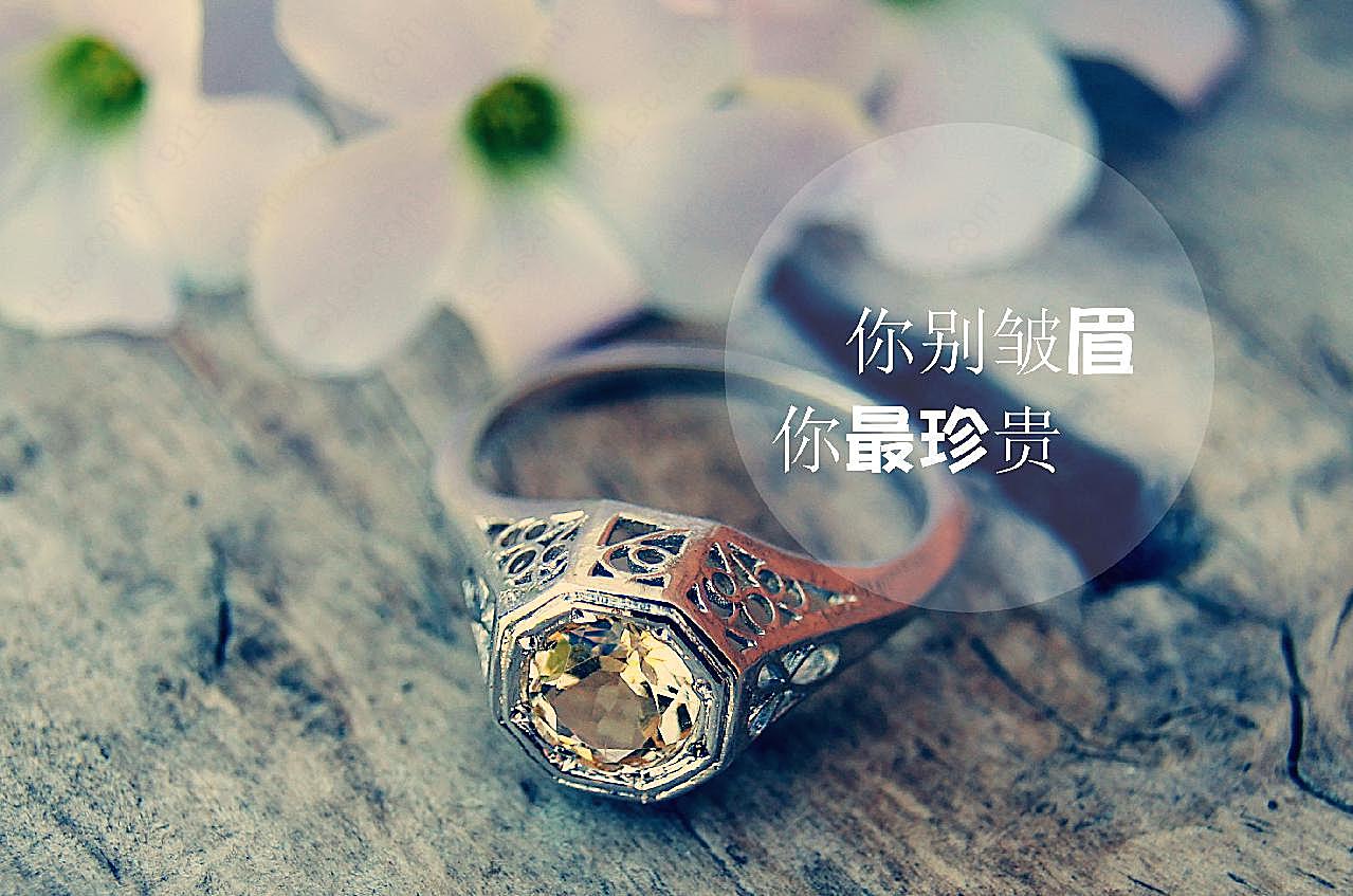 个性图片带字高清摄影