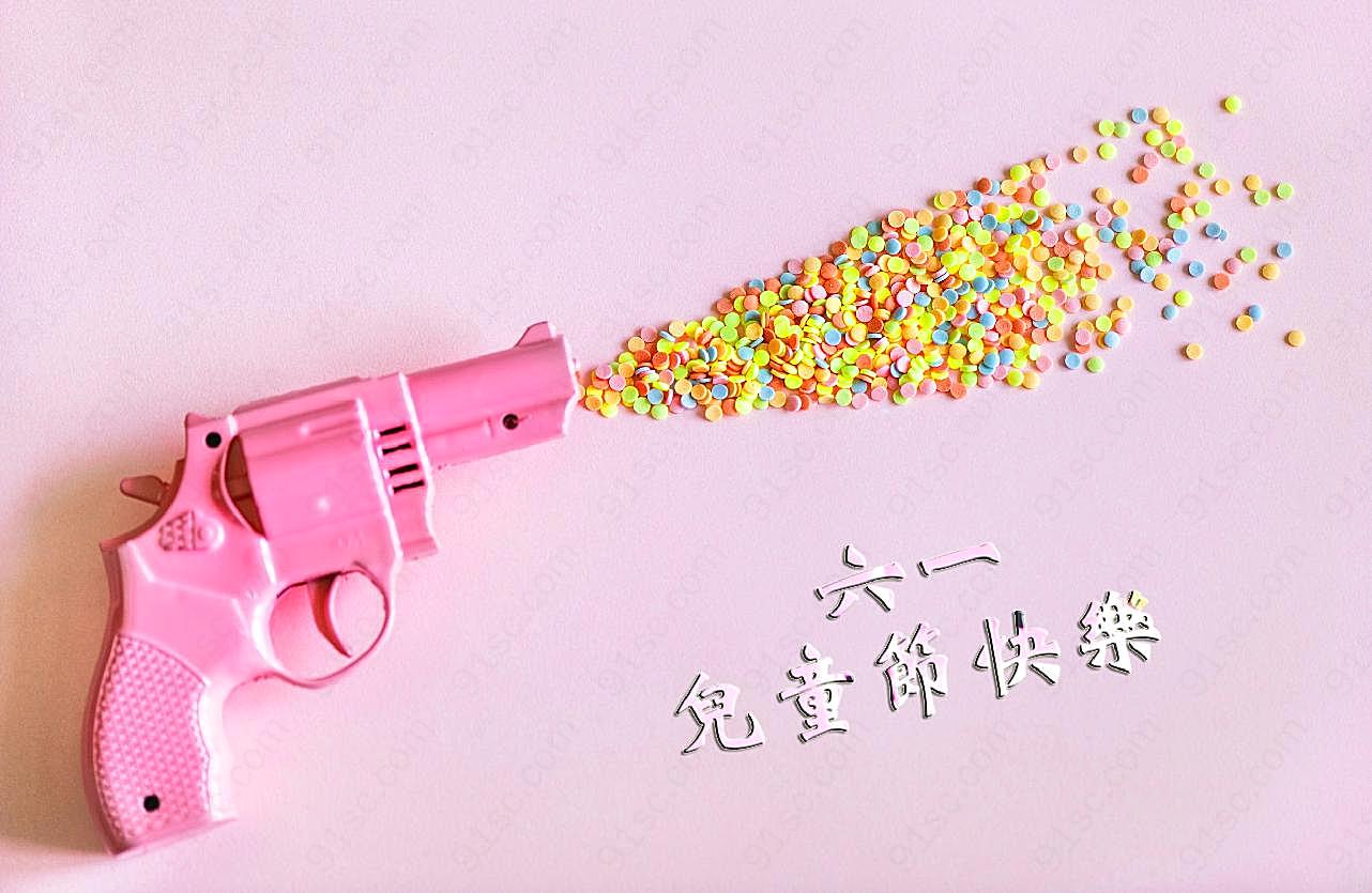 创意儿童节贺卡图片摄影高清