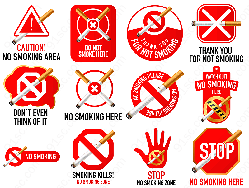 禁止吸烟系列系列图标