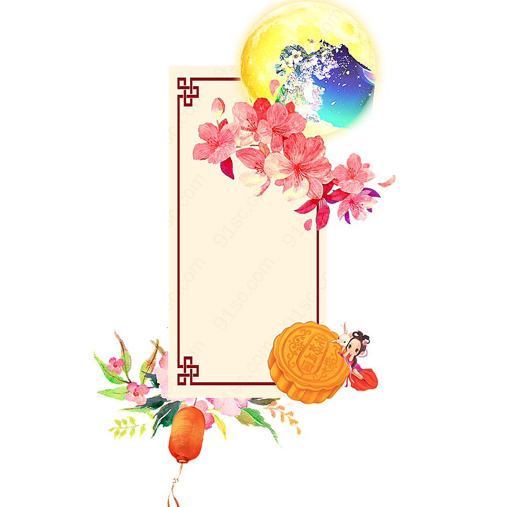 装饰插画节日