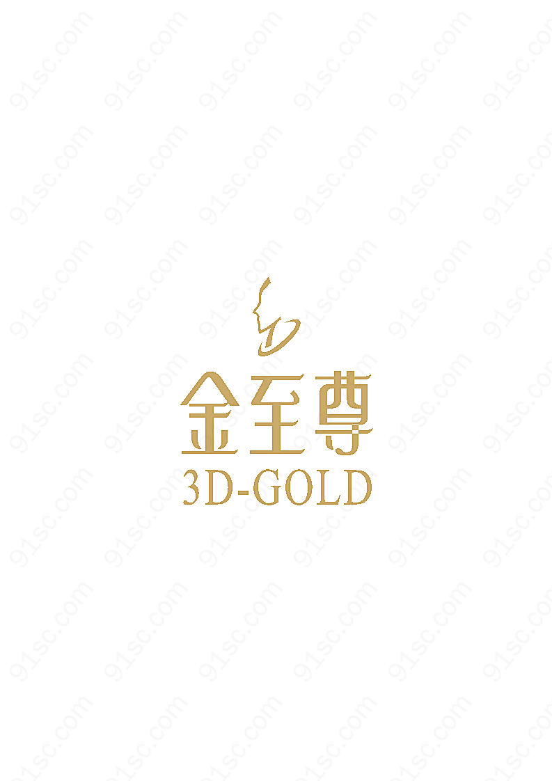 金至尊珠宝logo服装饰品箱包标志