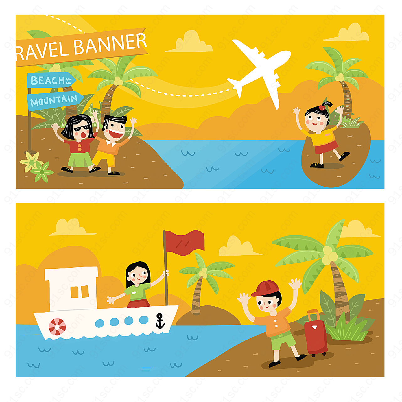 度假旅行banner平面广告