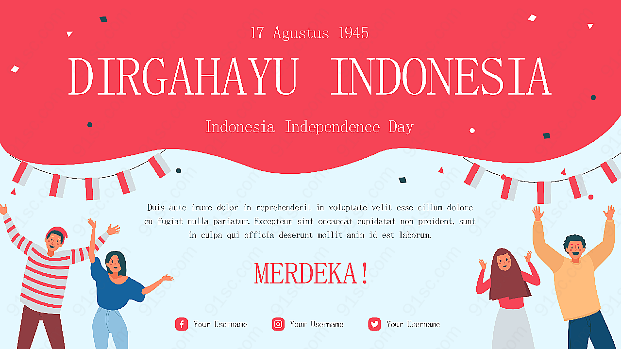 印尼独立日横幅界面设计