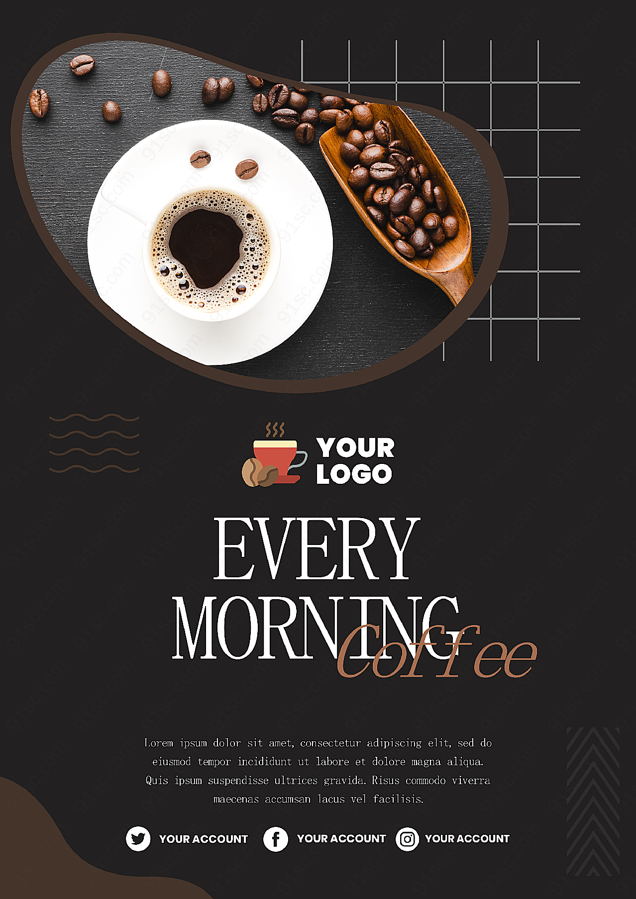 咖啡宣传单模板广告设计