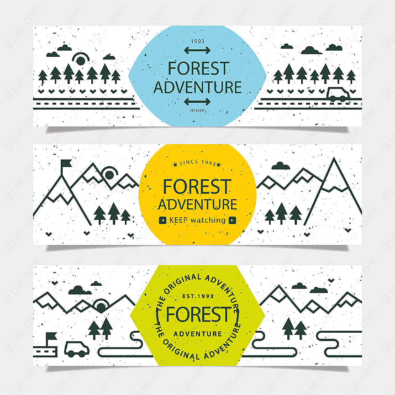 森林探险banner平面广告