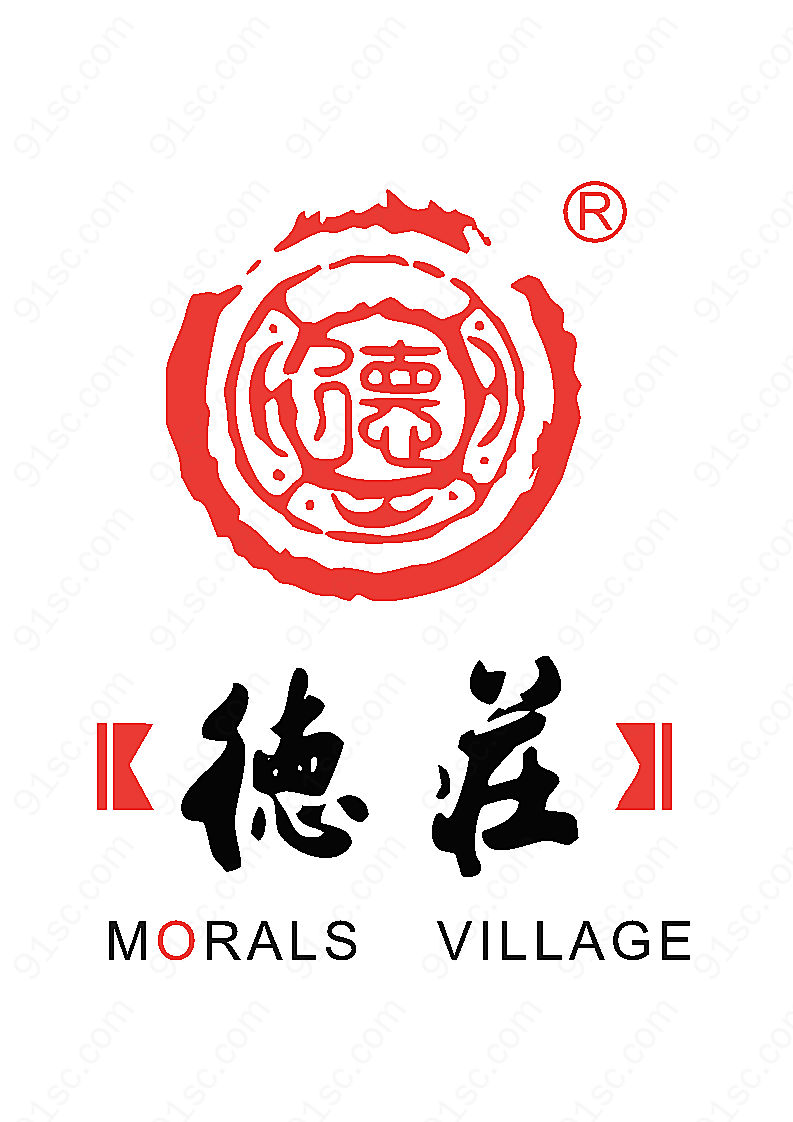 德庄火锅logo矢量餐饮食品标志