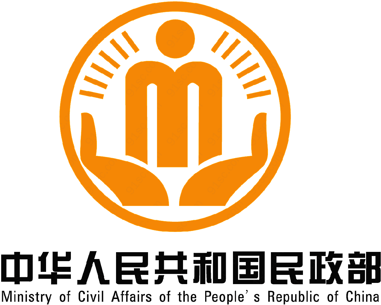 民政部logo标志矢量行政认证标志