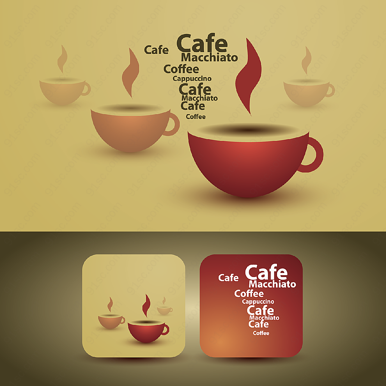 咖啡主题banner平面广告