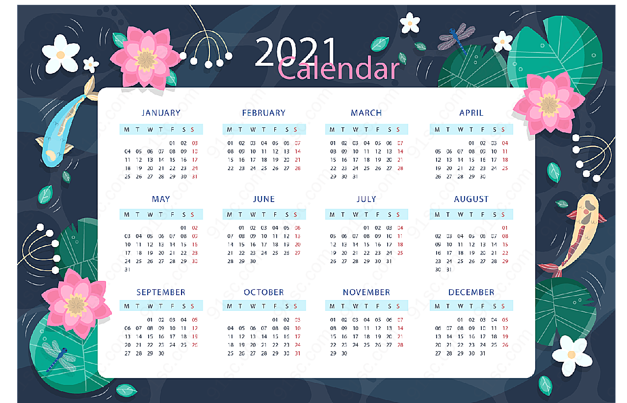 2021荷花装饰日历年历日历矢量
