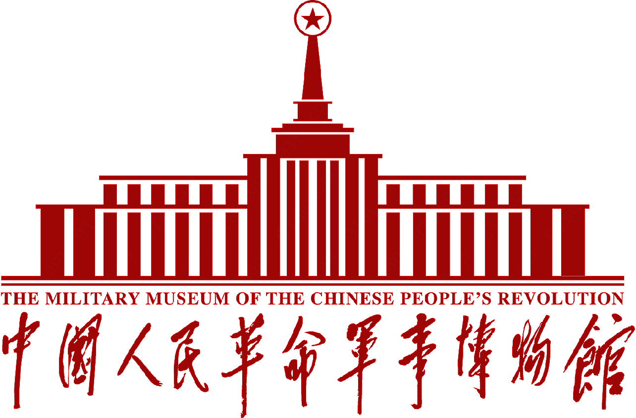 中国人民革命军事博物馆logo矢量文化产业标志