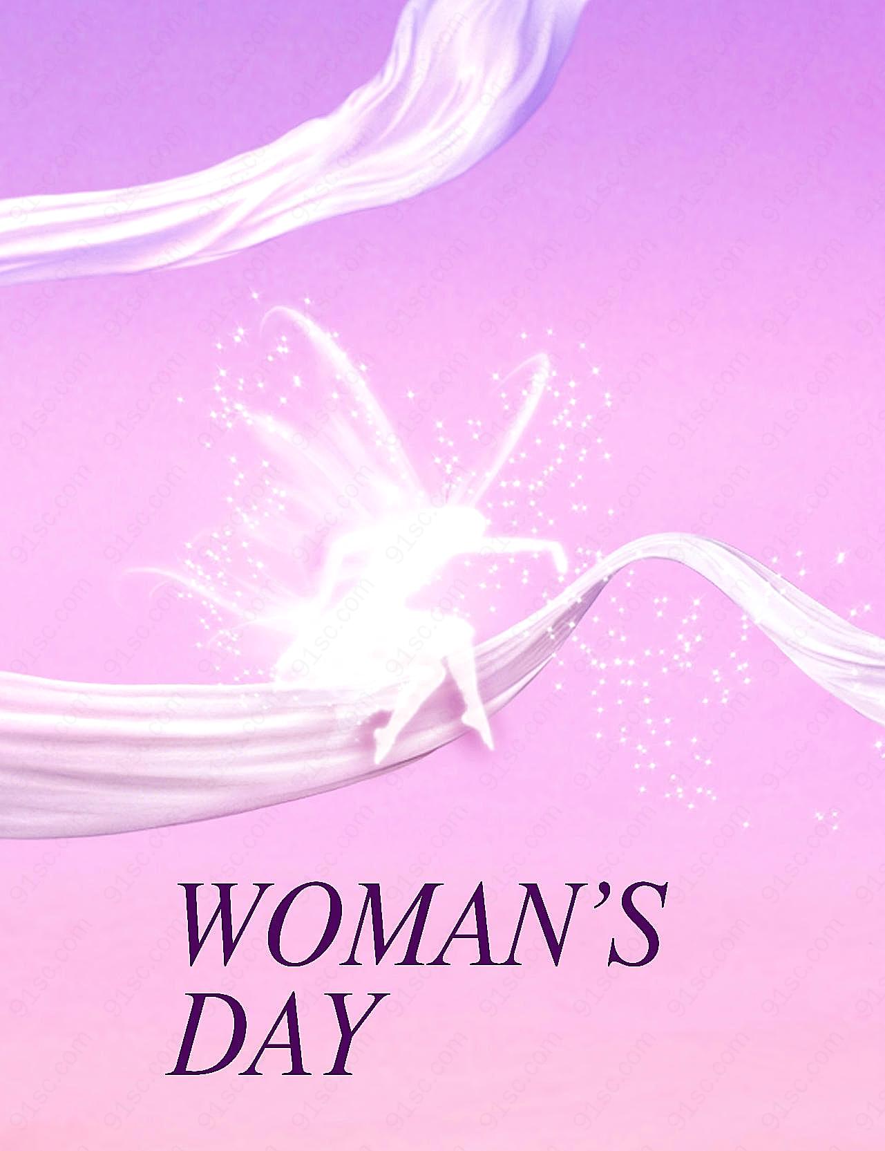 三八海报背景图片妇女节