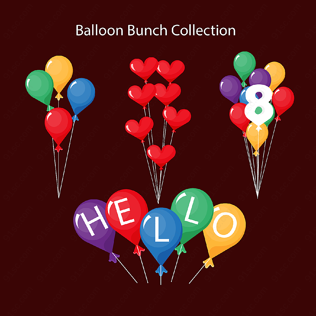 4款创意气球束节日用品