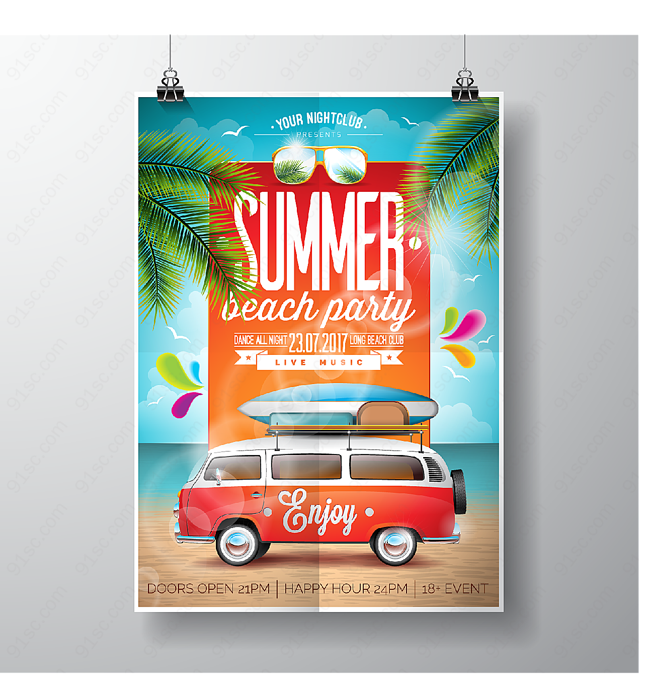 夏季沙滩派对海报平面广告