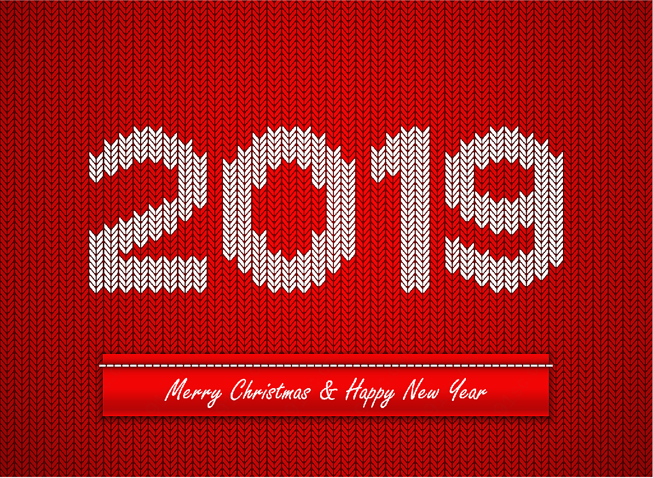 2019年针织艺术字矢量圣诞节