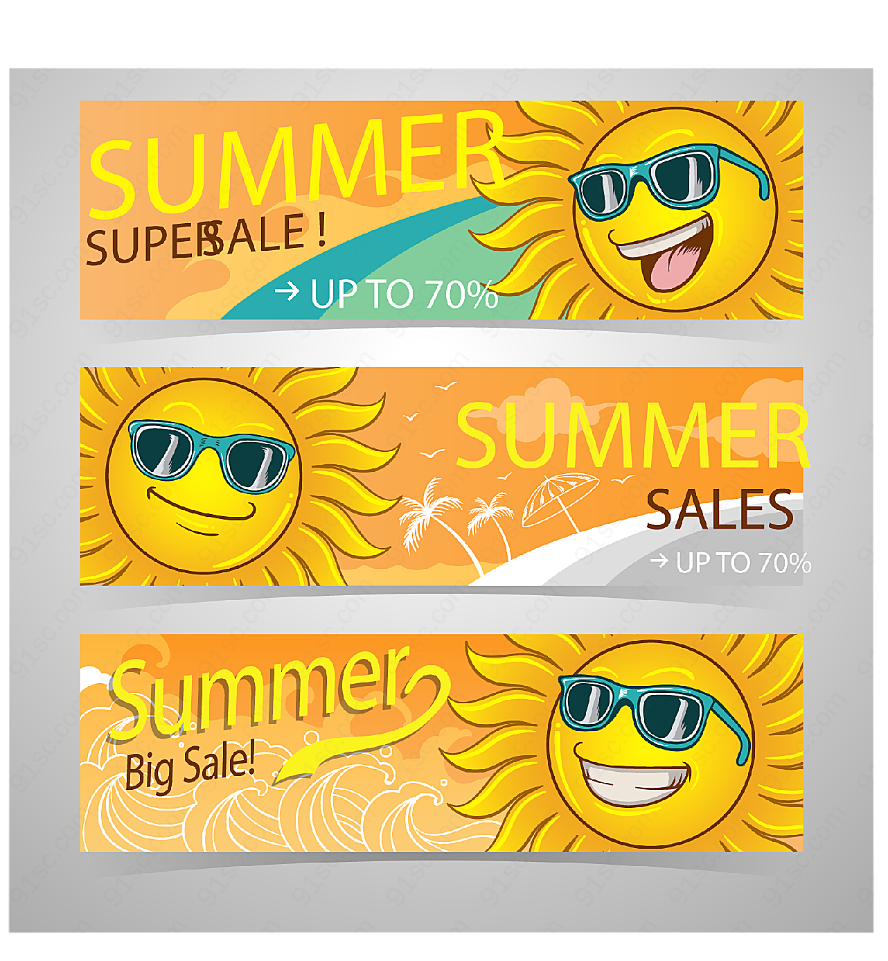 夏季促销banner平面广告