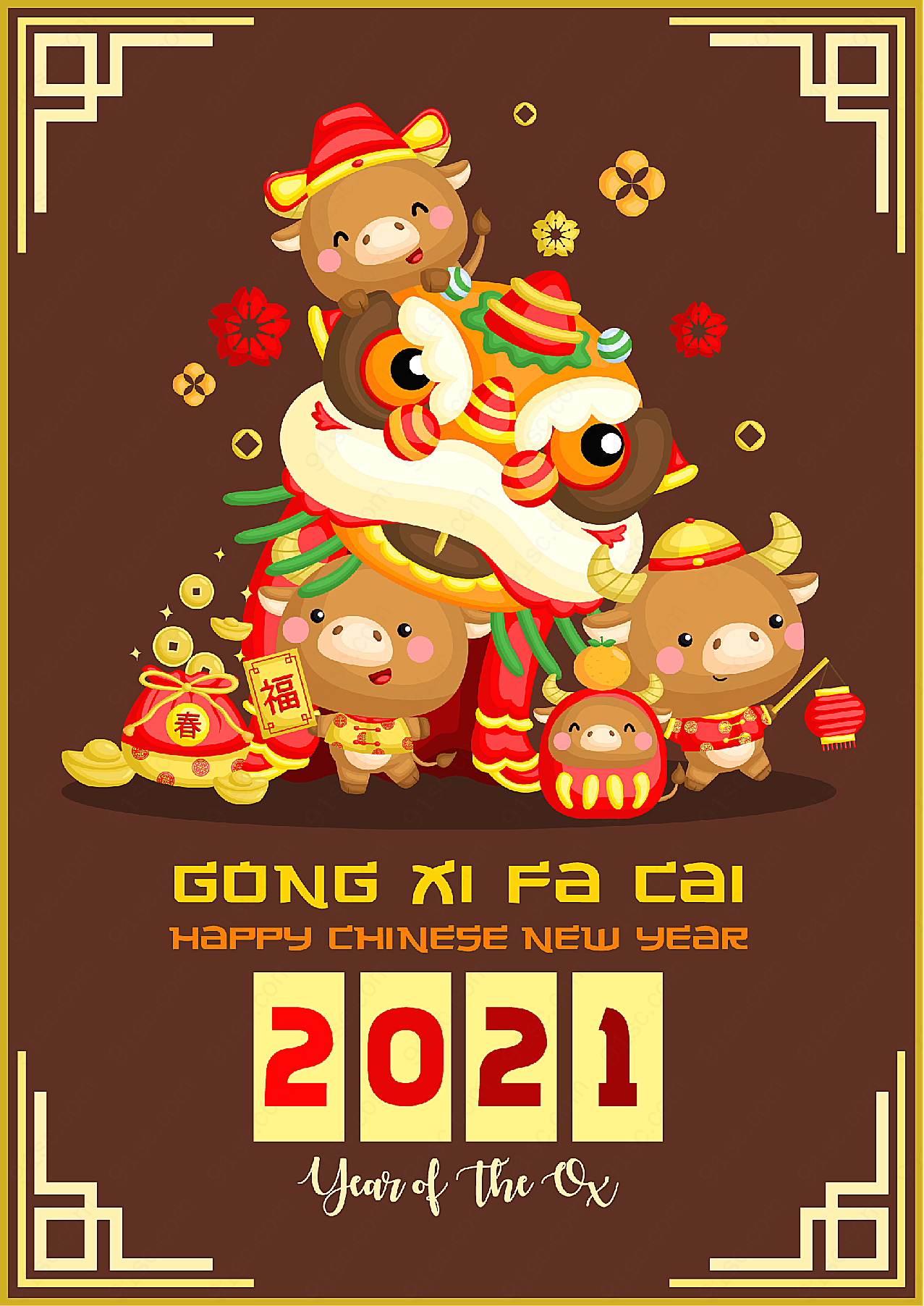 2021牛年新春卡通海报矢量春节