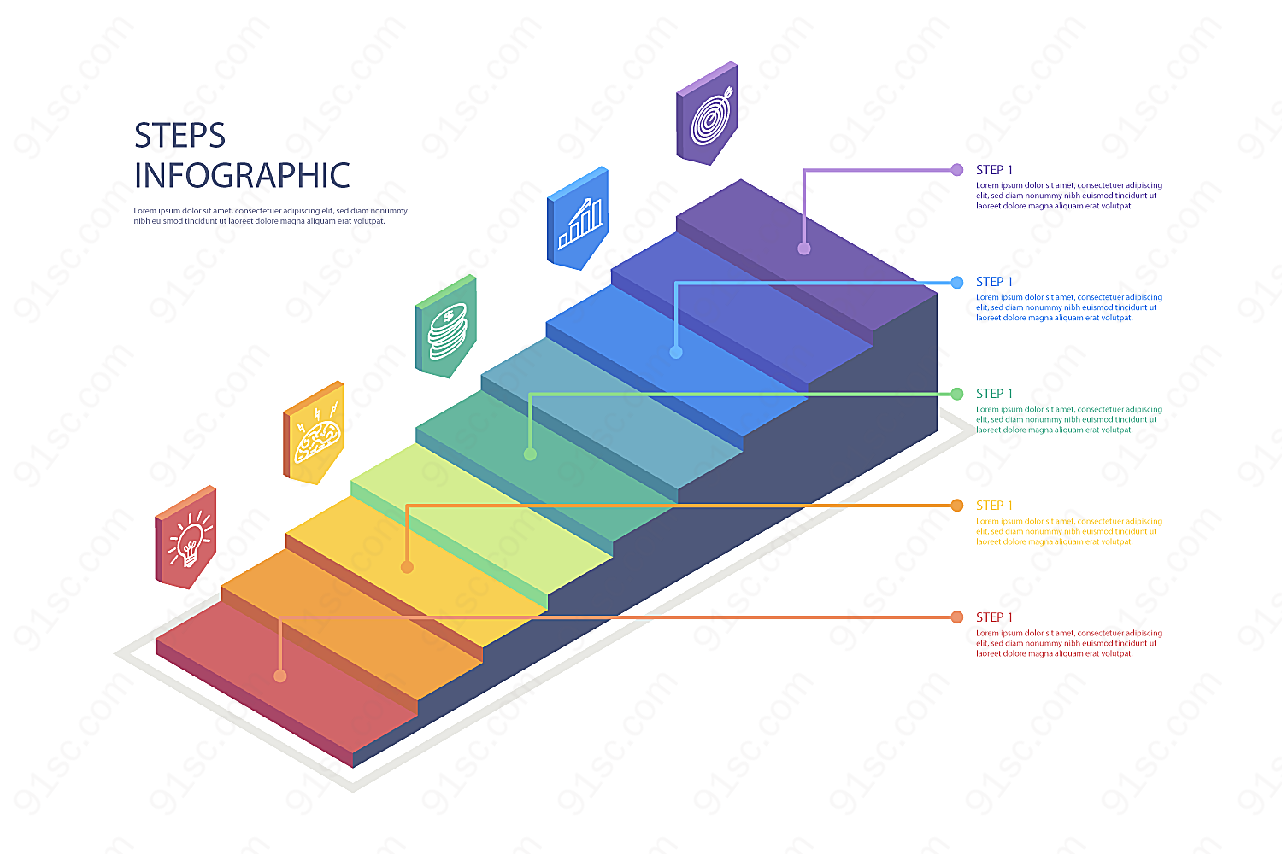 彩色步骤信息图模板矢量概念