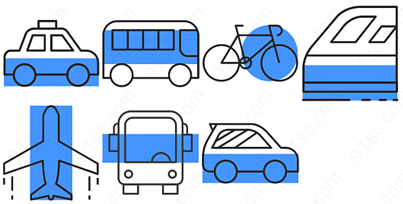 典型的几种交通工具