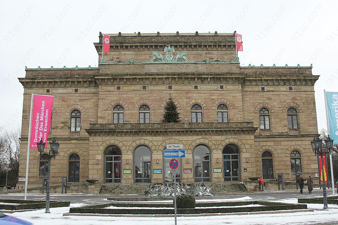 德国不伦瑞克国家剧院图片特色建筑
