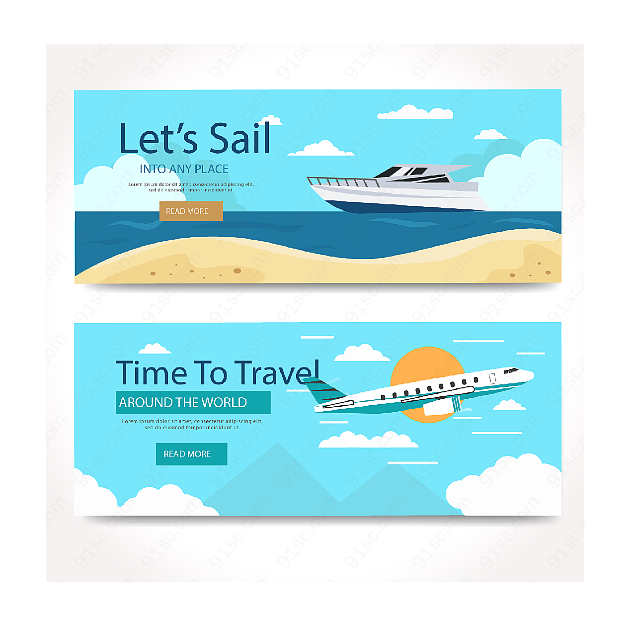 旅行工具banner平面广告
