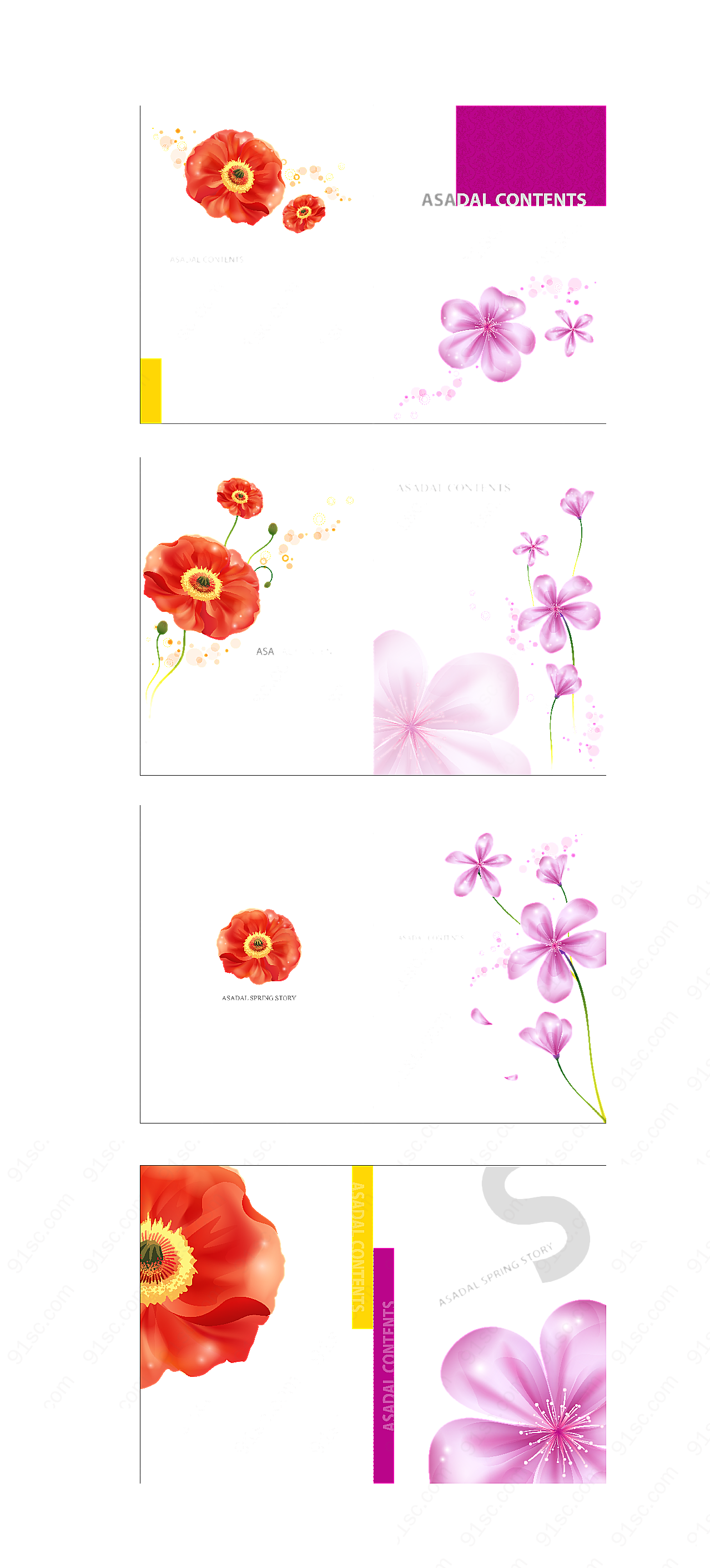 花朵版式设计平面广告