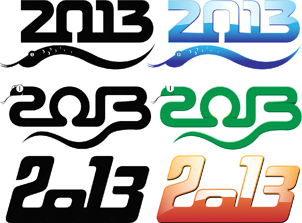 2013字体设计矢量艺术字