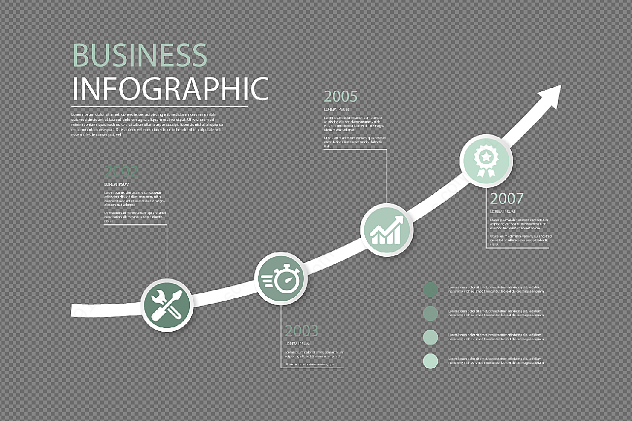 商务时间轴信息图矢量商务金融