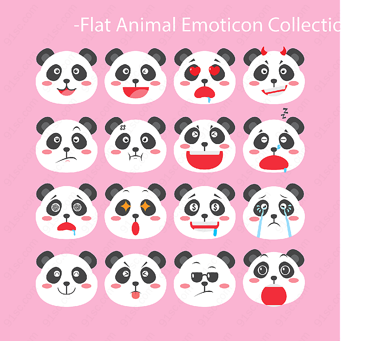 可爱熊猫表情头像动物矢量卡通动物