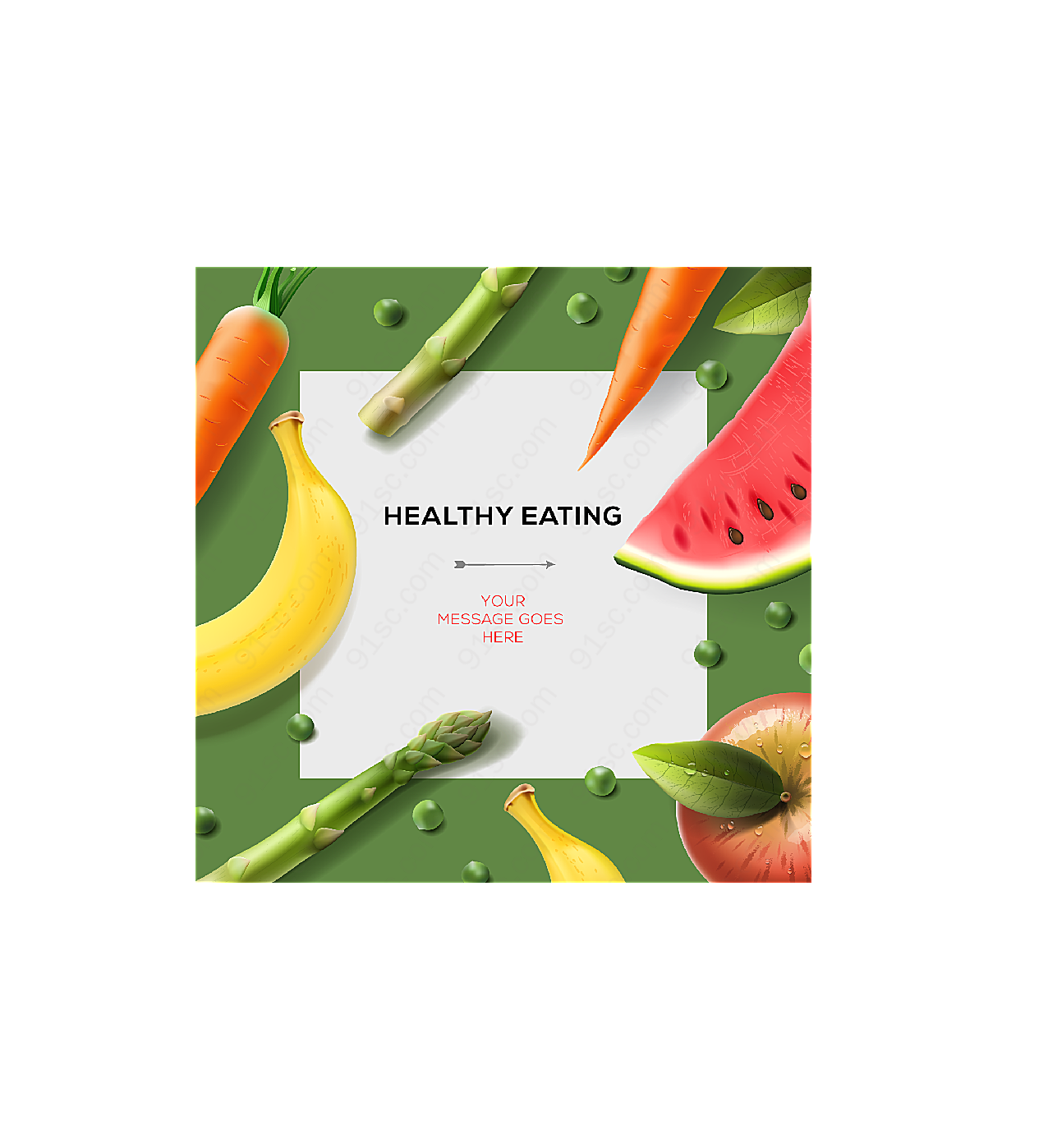 健康饮食广告模板平面广告