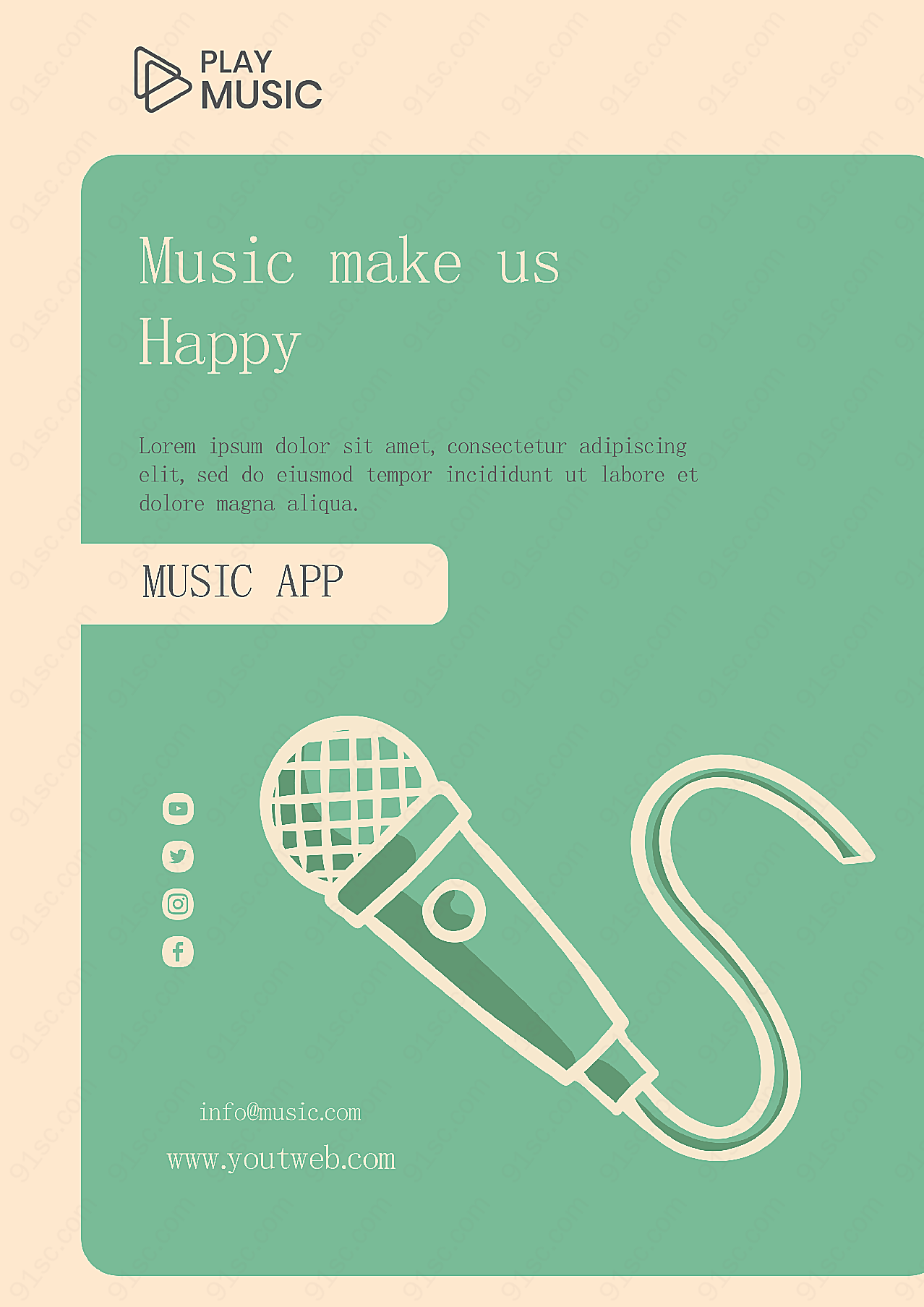 音乐应用app海报设计